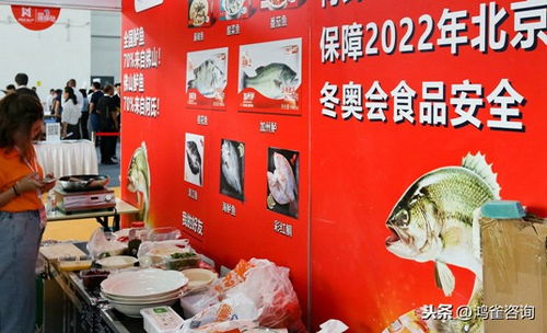 海淀區(qū)食品經(jīng)營許可證變更指南 流程、材料與注意事項