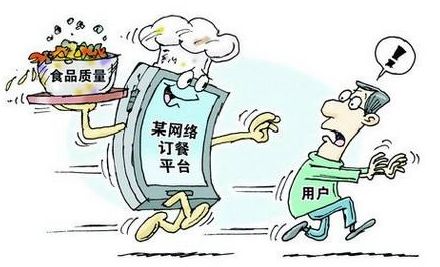 雁塔區(qū)以“網(wǎng)劍行動”為抓手，全面規(guī)范網(wǎng)絡食品經(jīng)營行為